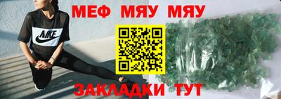 индика Коммунар