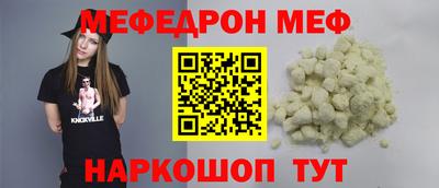 spice Конаково