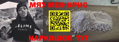spice Конаково