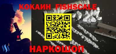 твердый Комсомольск-на-Амуре