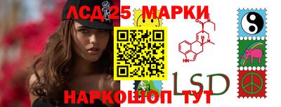 spice Конаково