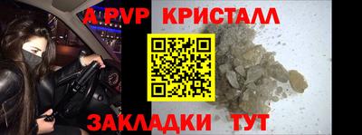 индика Коммунар