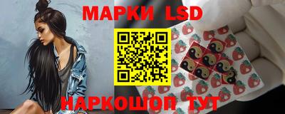 индика Коммунар