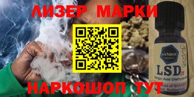 spice Конаково
