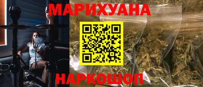 индика Коммунар