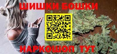 твердый Комсомольск-на-Амуре