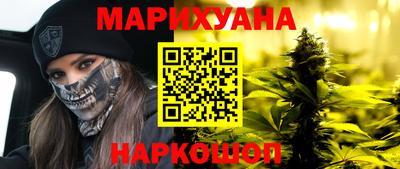индика Коммунар