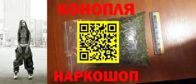 твердый Комсомольск-на-Амуре