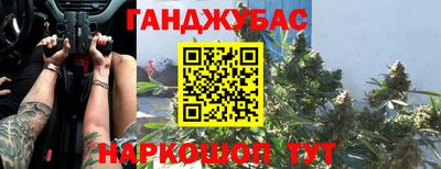 spice Конаково