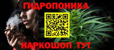 spice Конаково