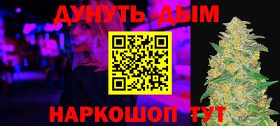 spice Конаково