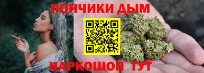 твердый Комсомольск-на-Амуре