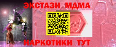твердый Комсомольск-на-Амуре