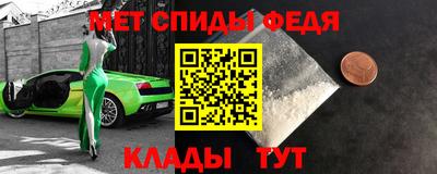 твердый Комсомольск-на-Амуре