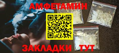 индика Коммунар