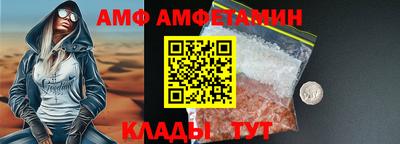 spice Конаково