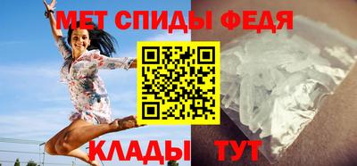 твердый Комсомольск-на-Амуре