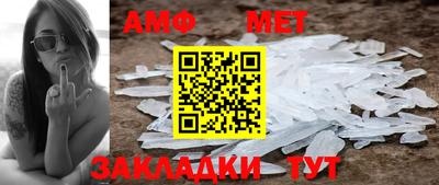 индика Коммунар