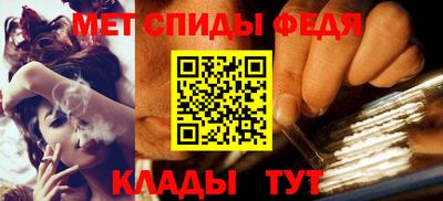 твердый Комсомольск-на-Амуре