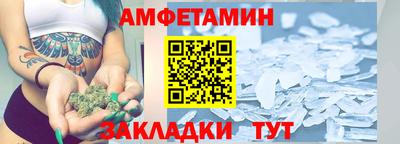 spice Конаково