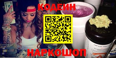 индика Коммунар