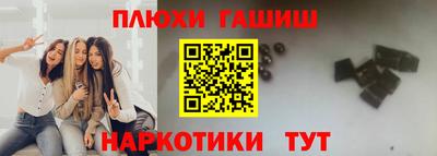 spice Конаково