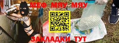 твердый Комсомольск-на-Амуре