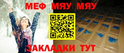 индика Коммунар