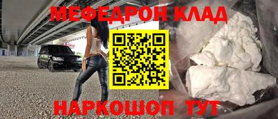 индика Коммунар