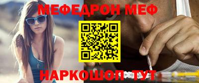 spice Конаково