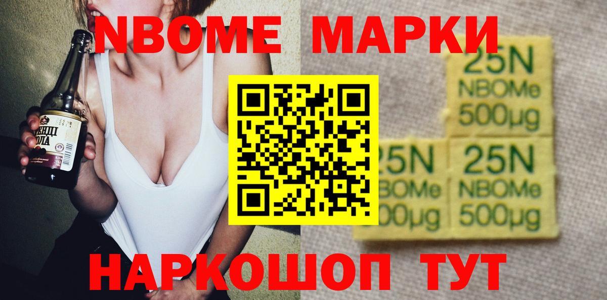 LSD-25 экстази ecstasy  Вход с VPN  гидра   Вятские Поляны  LSD-25 экстази кислота 